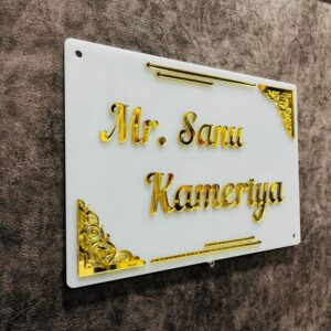 Name Plates