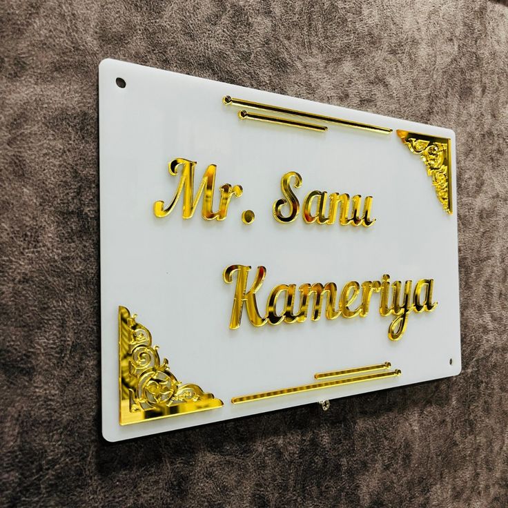 Name Plates